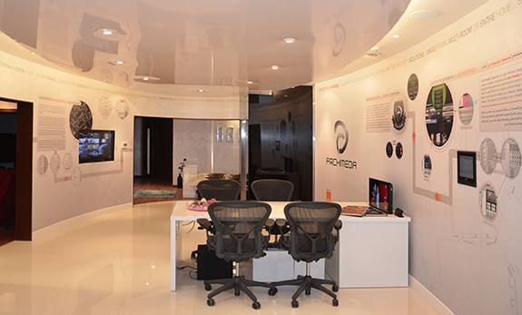 Riyadh showroom, photo 2